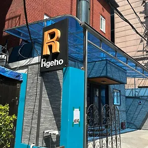 호스텔 인사동 R, 서울특별시